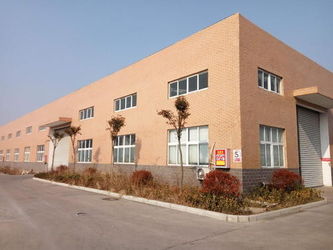চীন Shuwei (Beijing) Technology Co., Ltd. সংস্থা প্রোফাইল