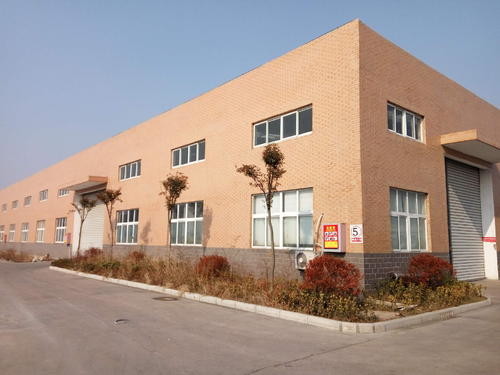 চীন Shuwei (Beijing) Technology Co., Ltd.